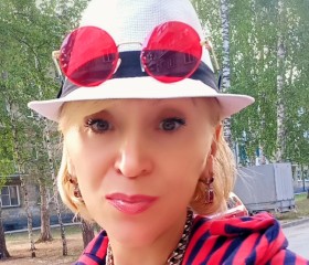 Светлана, 54 года, Новосибирск