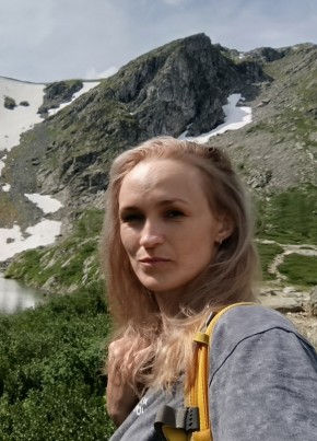 Александра