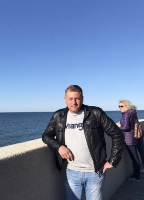 Дмитрий из Коломны 36 лет