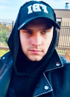Александр из Светлограда 22 года