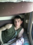 Кирилл, 29 лет, Симферополь