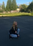 Анастасия - Плесецк