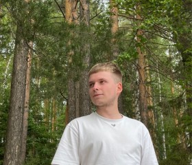 Василий, 22 года, Пермь