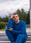Владимир, 28 лет, Верхняя Пышма