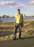 Алексей, 28 лет