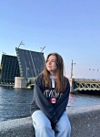 Юлия - Ижевск