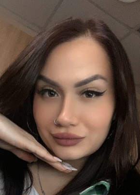 Юлия из Ноглики 25 лет