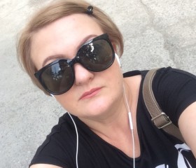 Людмила, 39 лет, Ялта