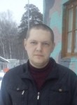 Семен, 33 года, Магнитогорск