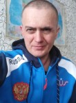 Андрей, 46 лет, Усолье-Сибирское