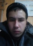 Виталий, 33 года, Ульяновск