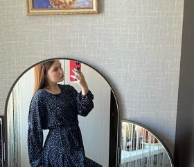 Кристина, 19 лет, Орехово-Зуево