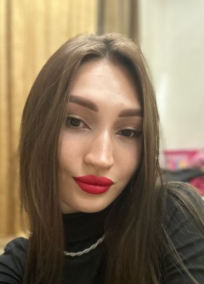 Екатерина, 20, Россия, Старый Оскол