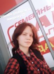 Юлия, 24 года, Брянск