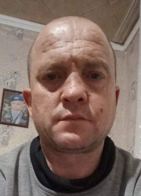 Василий из Таганрога 44 года