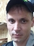 Андрха Шведчиков, 35 лет, Щербинка