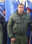 Александр, 30 лет, Санкт-Петербург