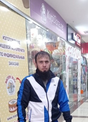 Aslan Ranaev, 32, Россия, Ульяновск