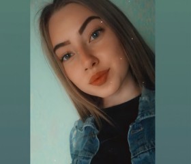 Эвелина, 20 лет, Москва