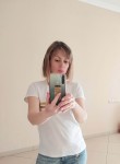 Юлия, 38 лет, Краснодар