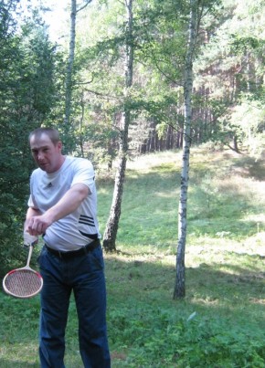 сашок, 37, Россия, Омсукчан