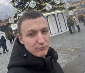 Сергей, 21 год, Воронеж