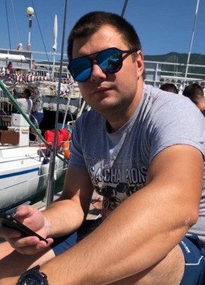 Amsterdam из Краснодара 31 год