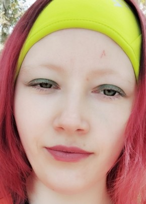 Алекс из Екатеринбурга 24 года