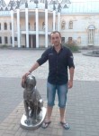Вадим, 31 год, Мичуринск