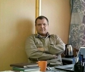 Денис, 48 лет, Ангарск