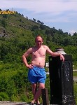 иван, 42 года, Кемерово