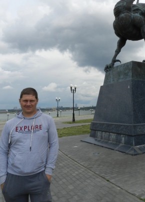 Владимир, 41, Россия, Череповец