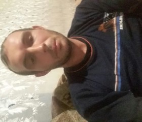 Николай, 43 года, Хадыженск