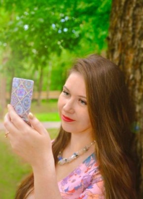 Anna, 36, Russia, Moscow