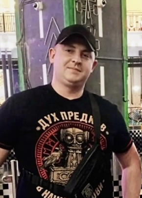 Владимир из Вязьмы 25 лет