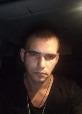 Владимир из Спасска 30 лет