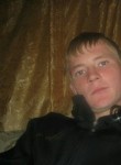 Сергей, 28 лет, Борзя