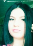 Анна, 27 лет, Ставрополь