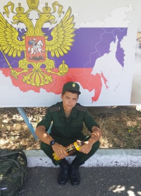 Денис, 19, Россия, Москва