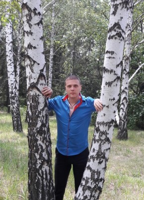 Александр, 39, Україна, Кривий Ріг