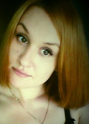 Ванди, 34, Россия, Нижний Новгород