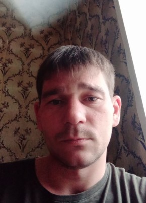 Александр, 33, Россия, Артёмовский