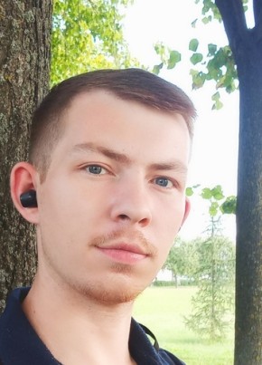 Андрей, 26, Россия, Санкт-Петербург