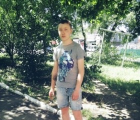 Виталий, 26 лет, Димитров