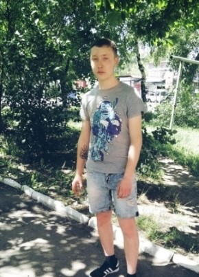 Виталий, 26, Україна, Димитров