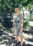 Виталий, 25 лет, Димитров