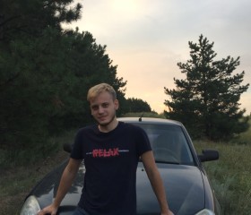 Vadim, 25 лет, Чертково