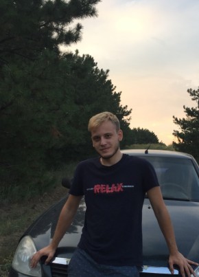 Vadim, 24, Россия, Чертково