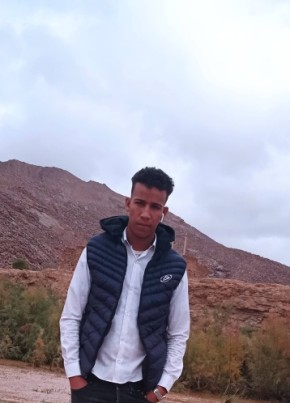 Mohamed, 24, المغرب, تارودانت‎
