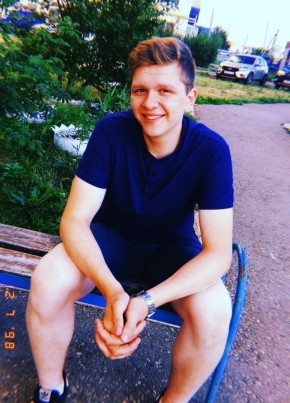 Иван, 22, Россия, Бугульма